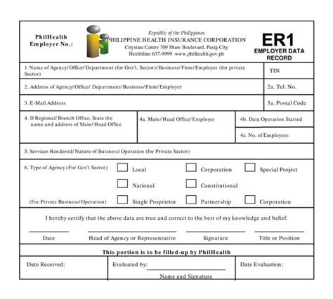 How To Register In PhilHealth As An Employer .